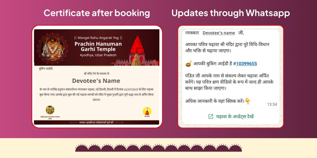 Mangal-Rahu Conjunction Angarak Yog Shanti Mahaseva