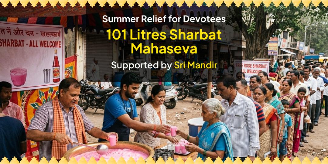 101 Litres Sharbat Distribution Seva in Haridwar
