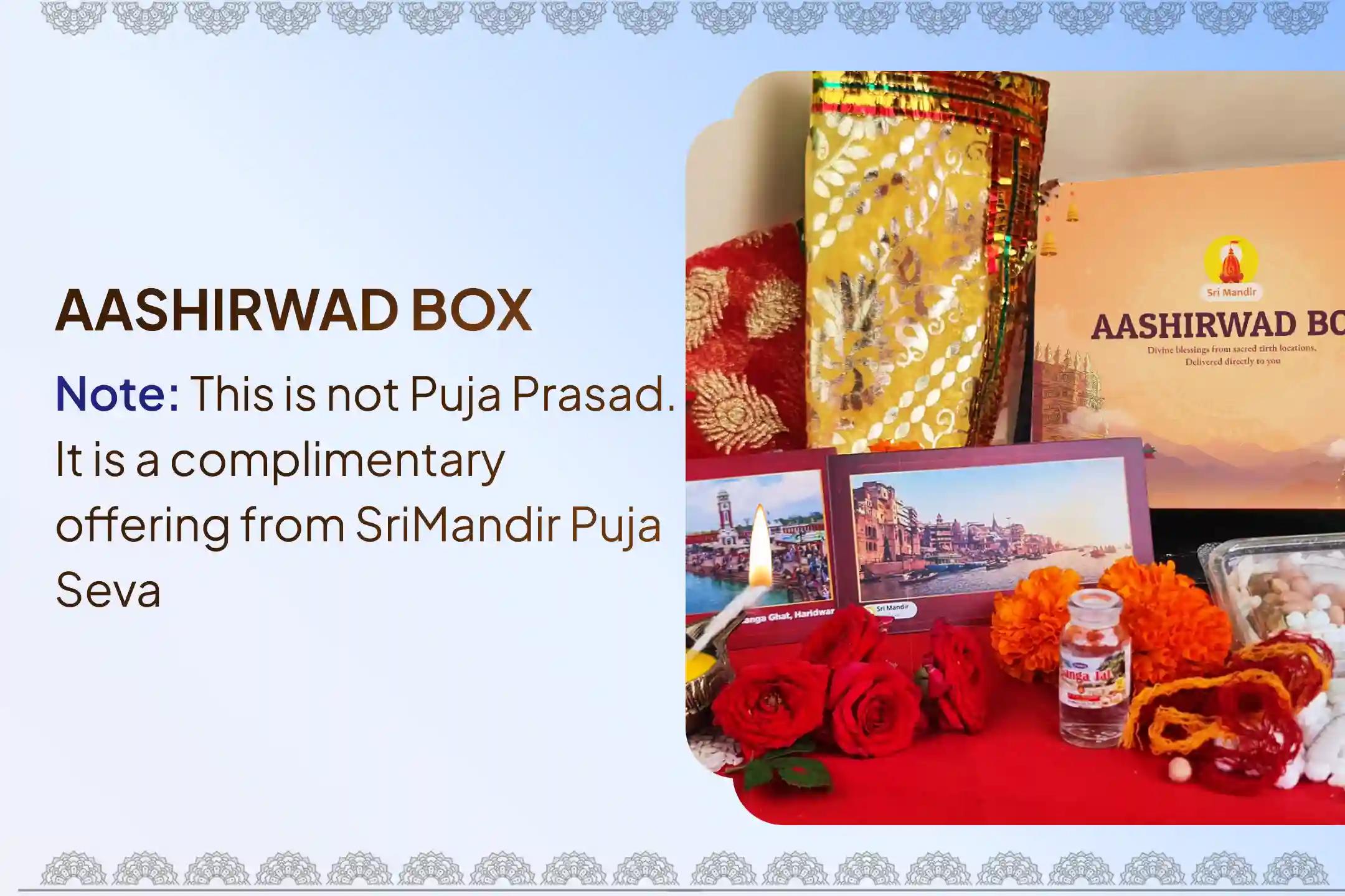 Participate in the Sampoorna Navgraha Shanti Special Navagraha Shanti Homam and Graha Dosha Nivaran Puja for Protection from Malefic Effects of All 9 Planets.