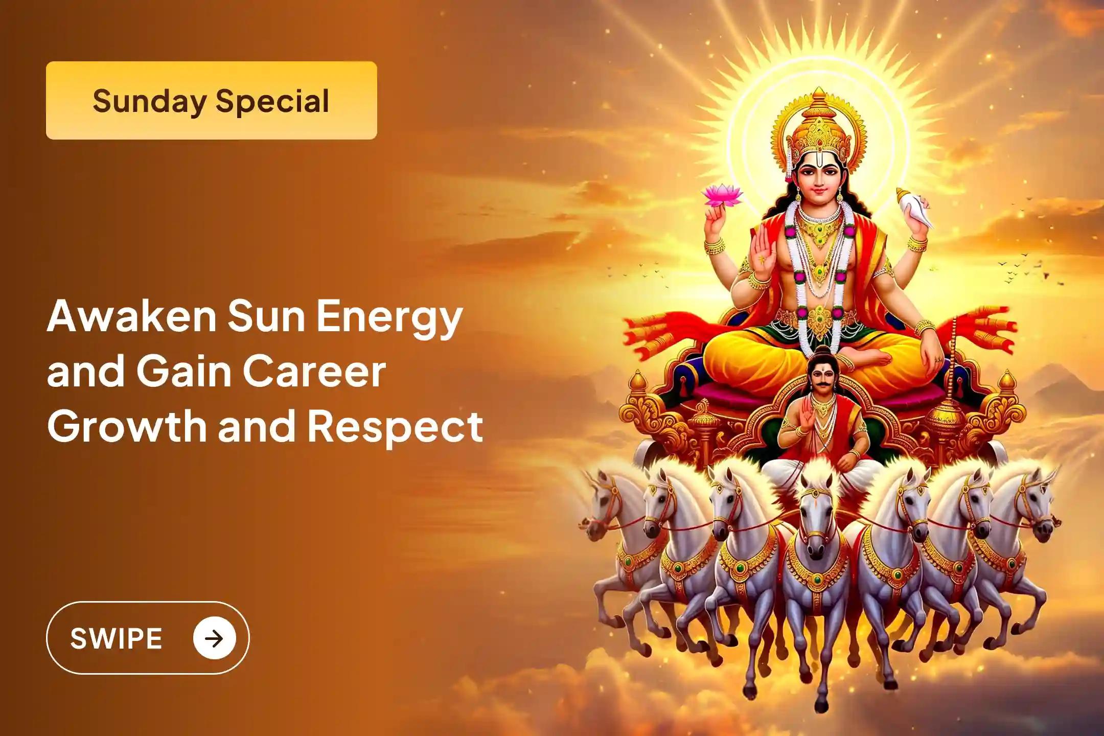 🌞 Are you not getting recognition and authority in your career despite hard work? Through this special Surya ritual performed in the number 111, receive blessings for success, promotion, leadership power, and respect in society.
