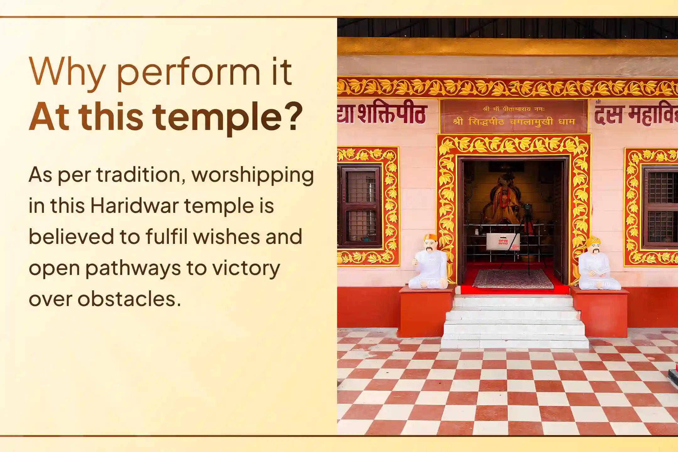 🪔 मां बगलामुखी जयंती पर 36 ब्राह्मणों द्वारा किए जा रहे इस भव्य महायज्ञ से जुड़ें और शत्रुओं पर विजय, कानूनी मामलों में सफलता तथा दिव्य सुरक्षा और स्थिरता का आशीर्वाद प्राप्त करें।