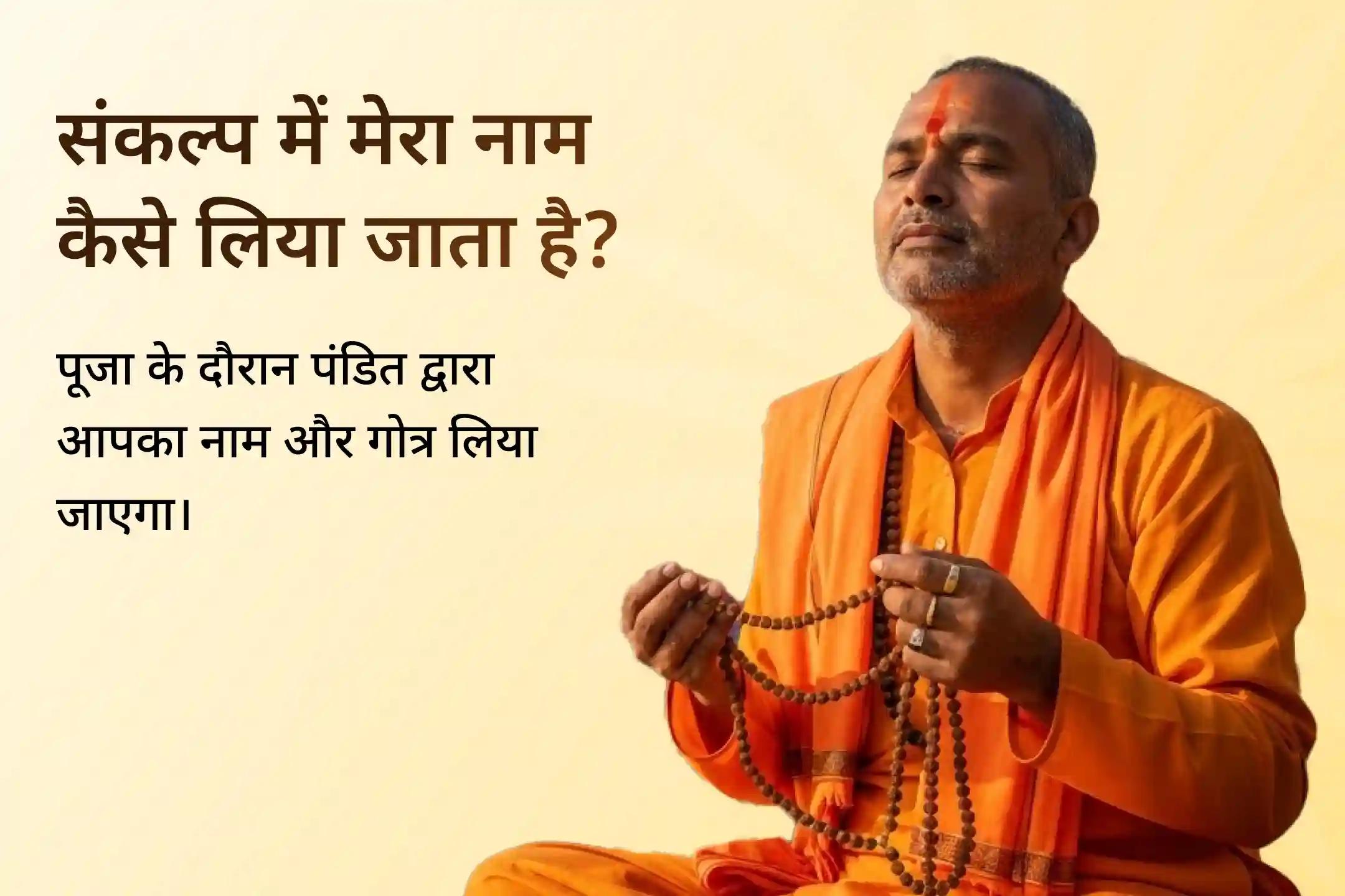 🔱 श्री पीताम्बरापीठ, दतिया को ऐसा स्थान माना जाता है जहां विरोधी शक्तियां कमजोर पड़ जाती हैं। इस बगलामुखी जयंती पर विजय और सफलता के आशीर्वाद के लिए अपनी सच्ची प्रार्थनाएँ यहां अर्पित करें।