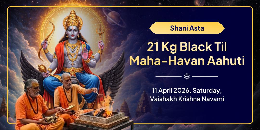 Shani Uday Navagraha Shanti 21 Kg Black Til Maha-Havan Ahuti