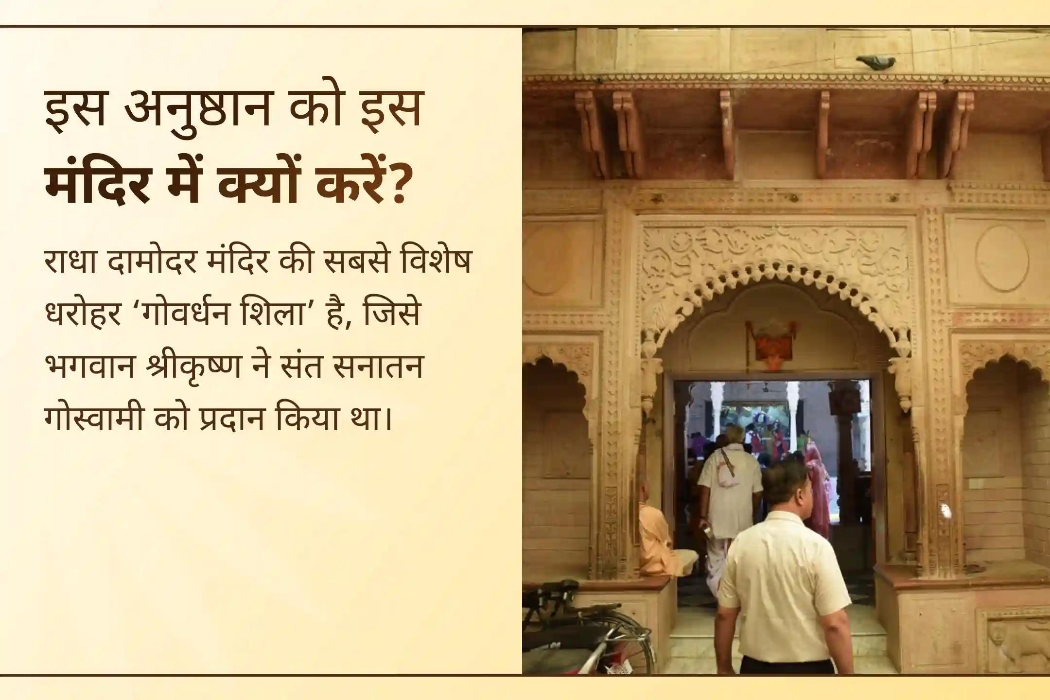 🌼 वरुथिनी एकादशी के पावन अवसर पर भगवान श्री कृष्ण की भक्ति से संतान की भलाई, सुरक्षा और परिवार की खुशहाली का आशीर्वाद प्राप्त करें।