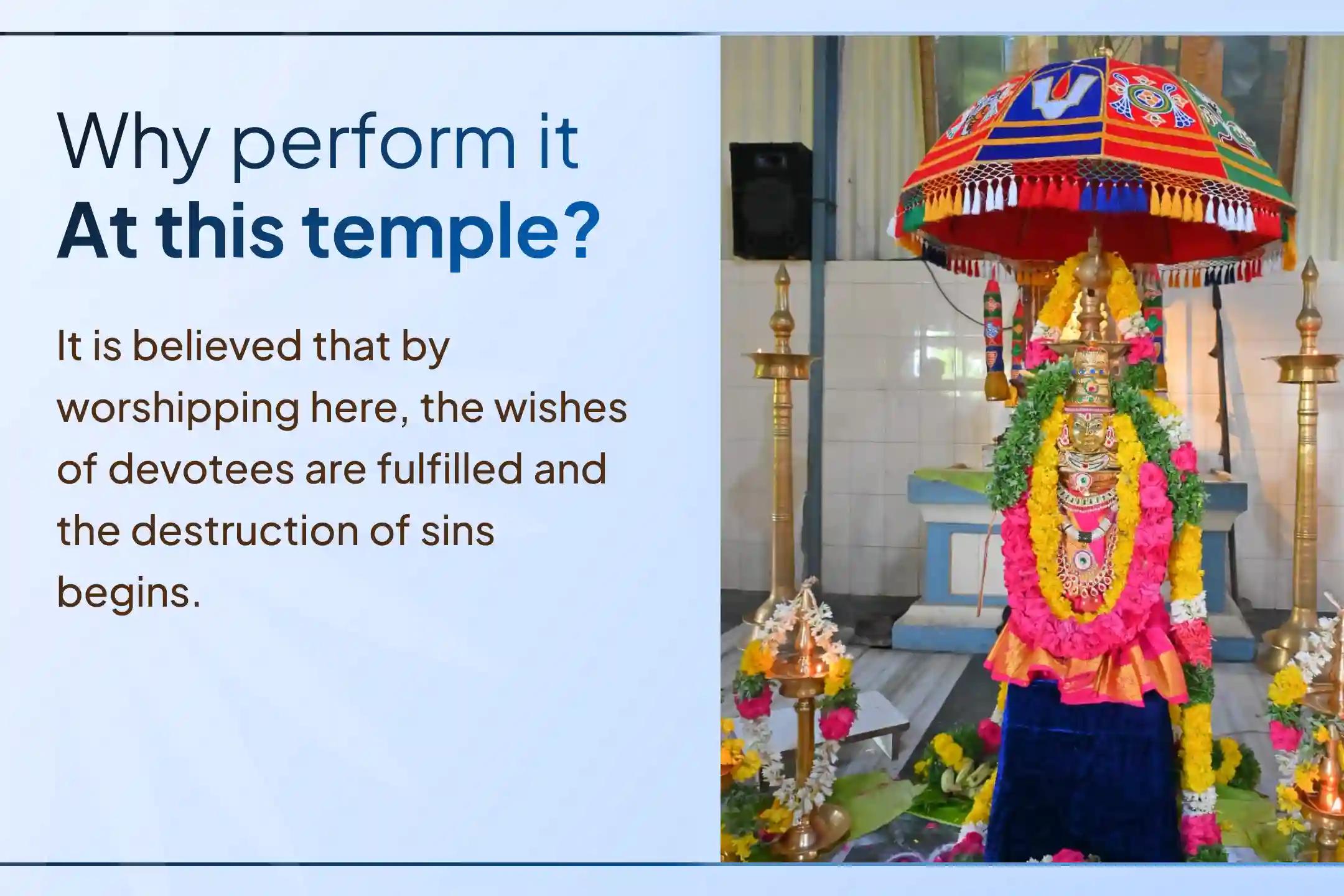 💫 Receive Blessings for Purification of Sins of Last 7 Lives Through Shri Vishnu Puja on this Sacred Ekadashi 💫