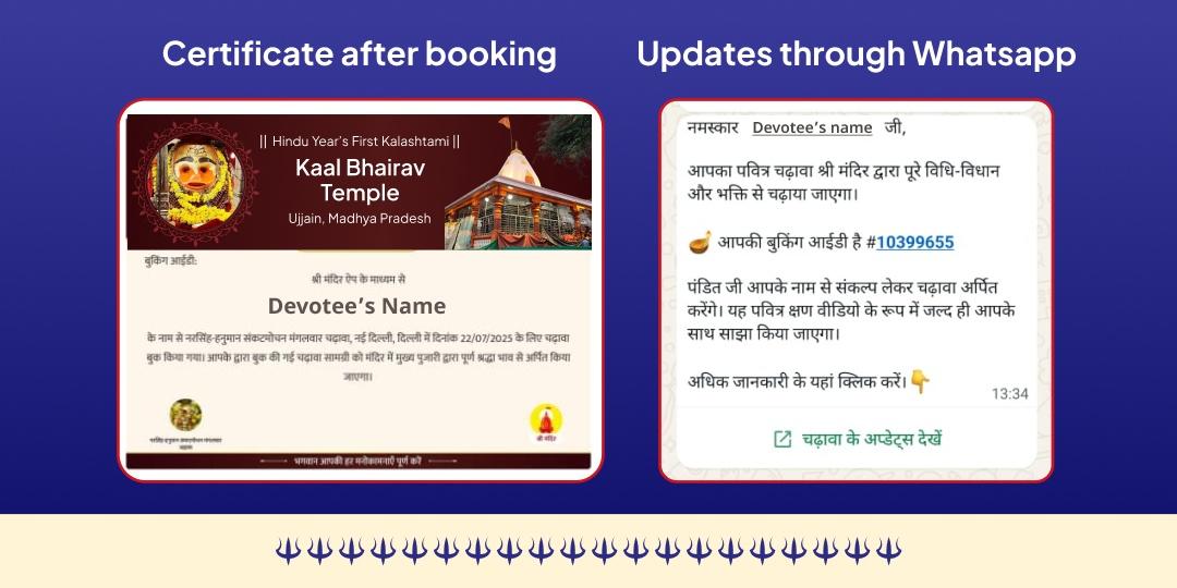 Kalashtami Bhay-Mukti Shri Kaal Bhairav Ujjain Chadhava