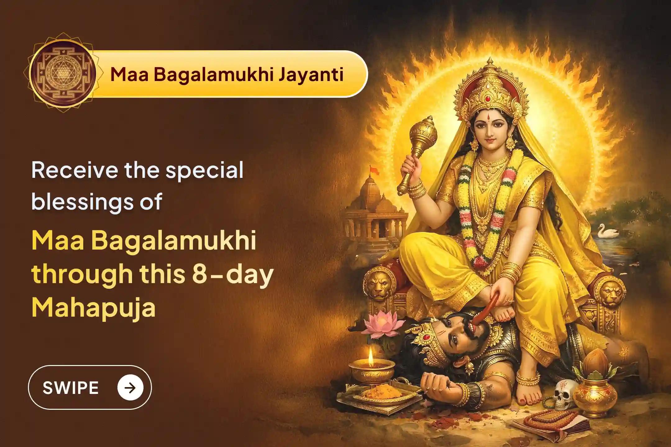 ✨ If problems are increasing in life without any reason and you feel the effects of negative energy, then join this 8-day 1,00,008 Mantra Jaap Mahapuja starting from Amavasya and experience protection and stability through Maa Bagalamukhi’s blessings.