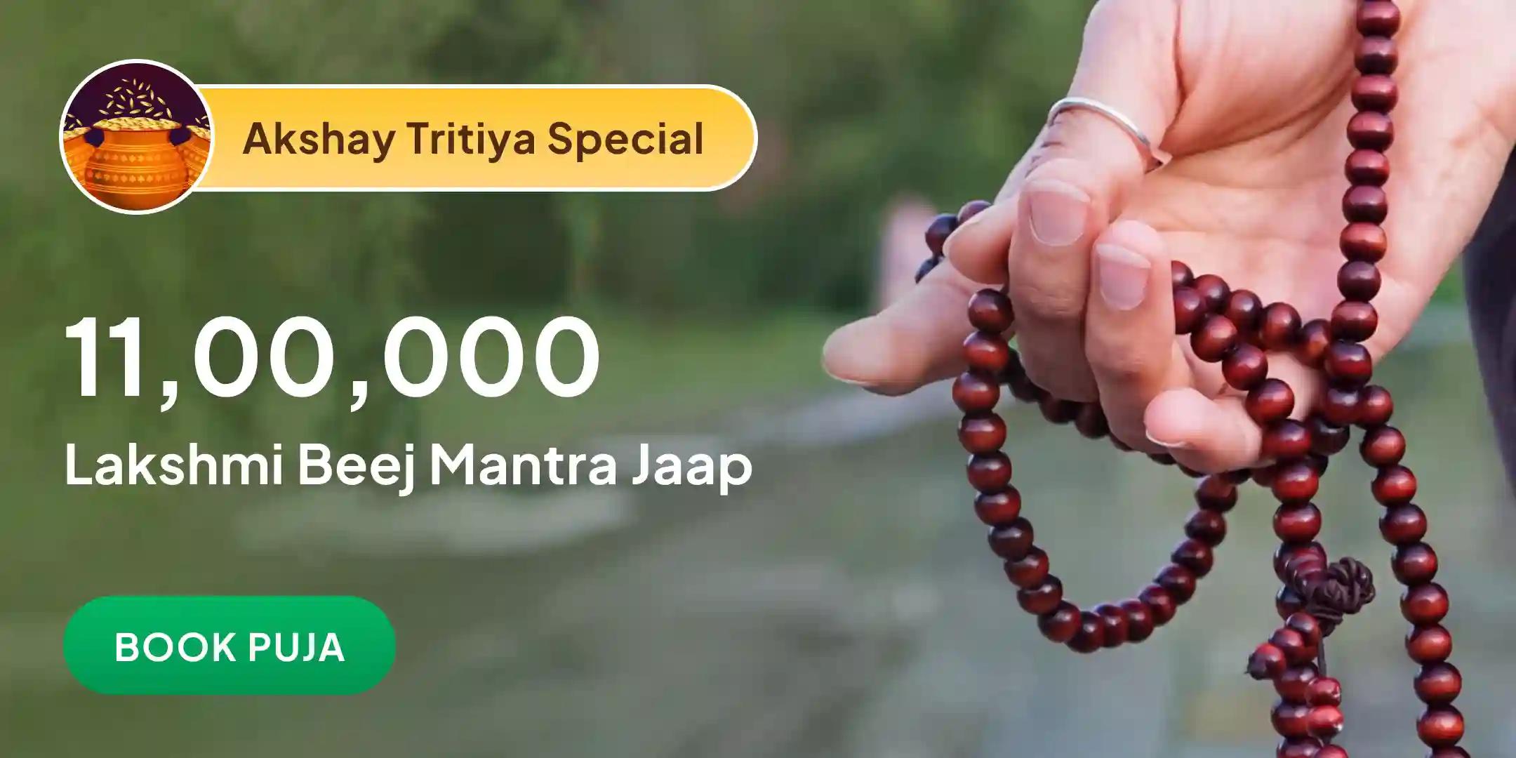 11,00,000 Lakshmi Beej Mantra Jaap, 1,10,000 Dashansh Havan, 108 Nariyal Gola Purnahuti Yagya Mahapuja