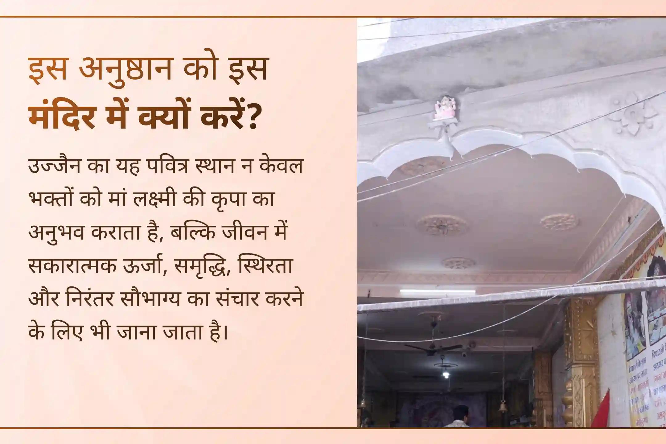 💰 अक्षय तृतीया का पावन दिन कभी न खत्म होने वाली समृद्धि का अवसर लेकर आता है, जहां शक्तिशाली स्तोत्र पाठ से जीवन में निरंतर धन वृद्धि और स्थायी खुशहाली का आशीर्वाद मिलता है।