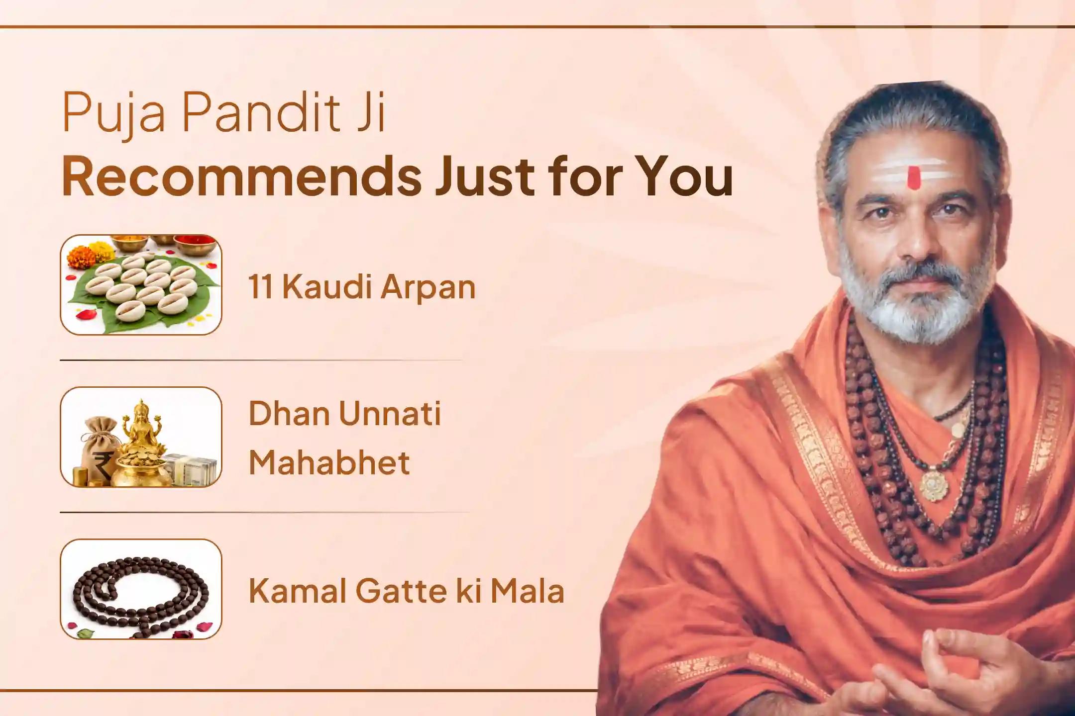 💰 Akshaya Tritiya unlocks never-ending wealth, where powerful stotra chanting ensures lasting prosperity and continuous growth.