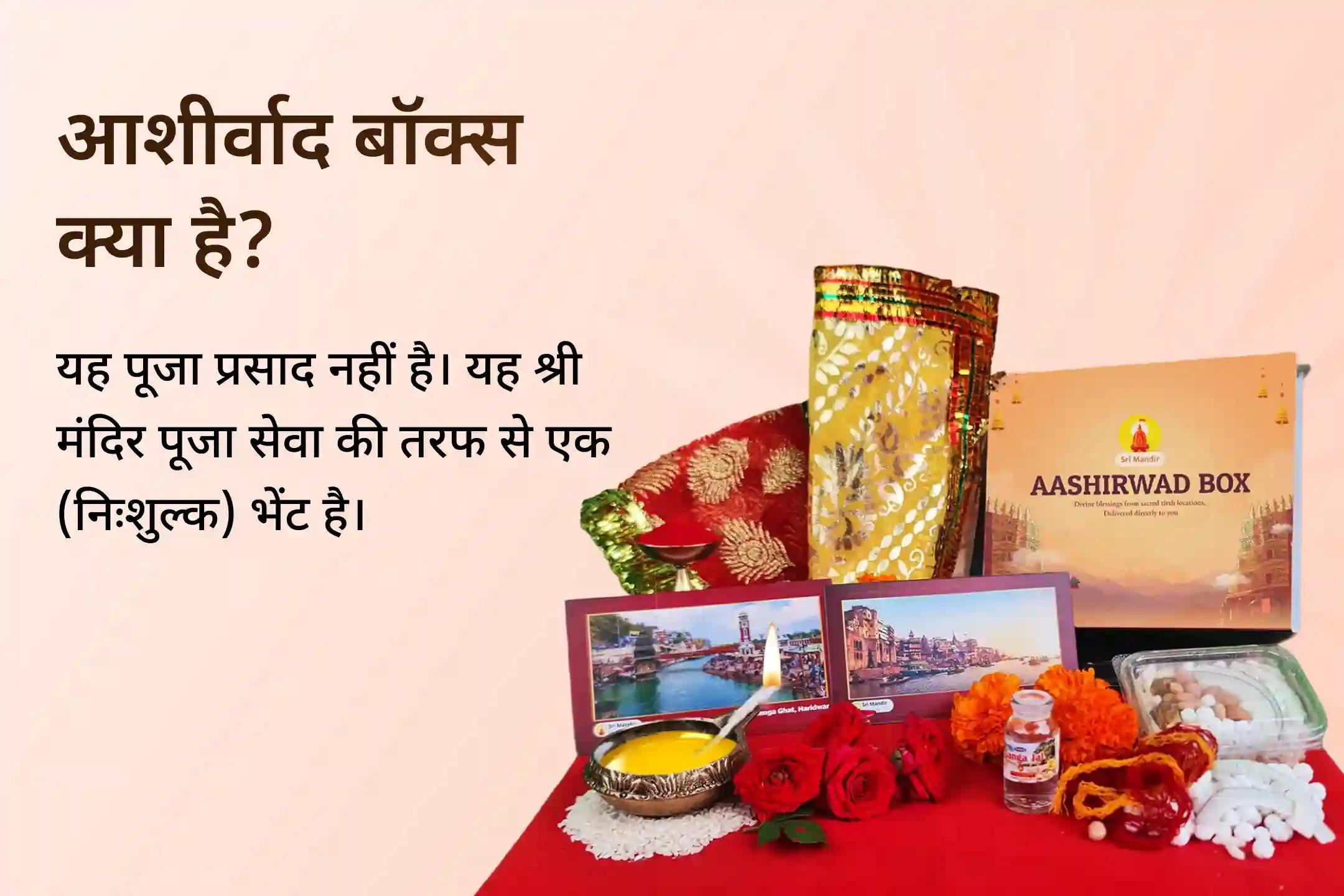 💰 अक्षय तृतीया का पावन दिन कभी न खत्म होने वाली समृद्धि का अवसर लेकर आता है, जहां शक्तिशाली स्तोत्र पाठ से जीवन में निरंतर धन वृद्धि और स्थायी खुशहाली का आशीर्वाद मिलता है।