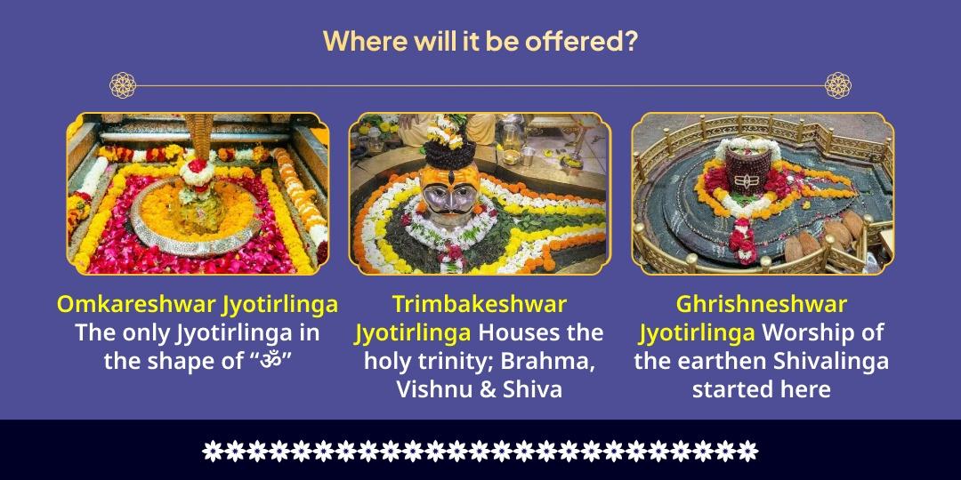 Somwar Varuthini Ekadashi Hari-Hara 6 Tirtha Maha Chadhava