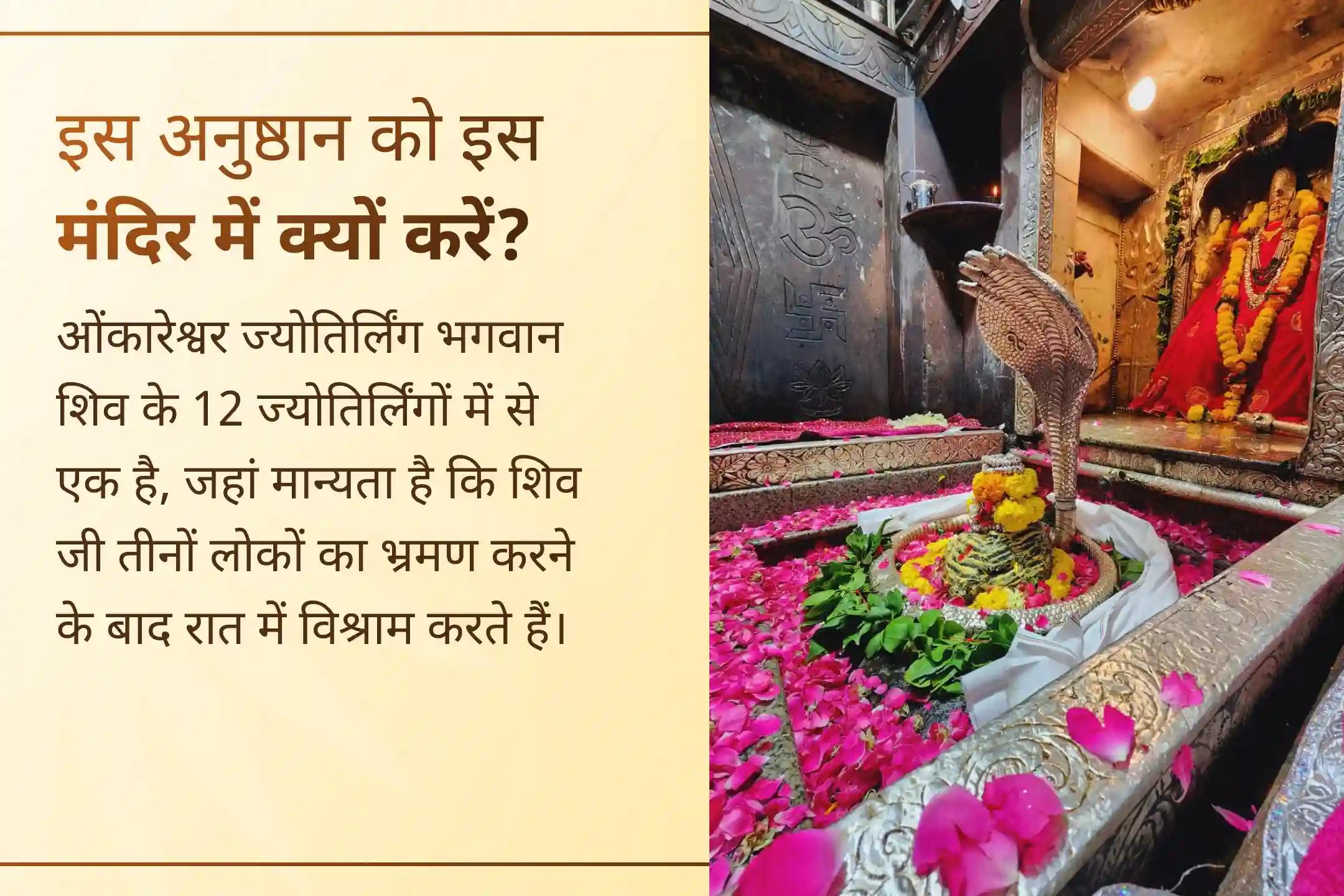 🙏 क्या आप बार-बार बीमार पड़ रहे हैं या हमेशा थकान महसूस करते हैं? स्वास्थ्य और शक्ति के आशीर्वाद के साथ इस पवित्र सोमवार की शुरुआत करें।