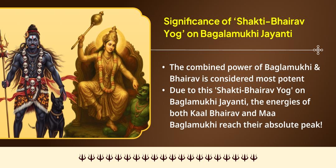 Bagalamukhi Jayanti Shakti-Bhairav Yog: Baglamukhi-Bhairav Mahasiddhi Havan Ahuti