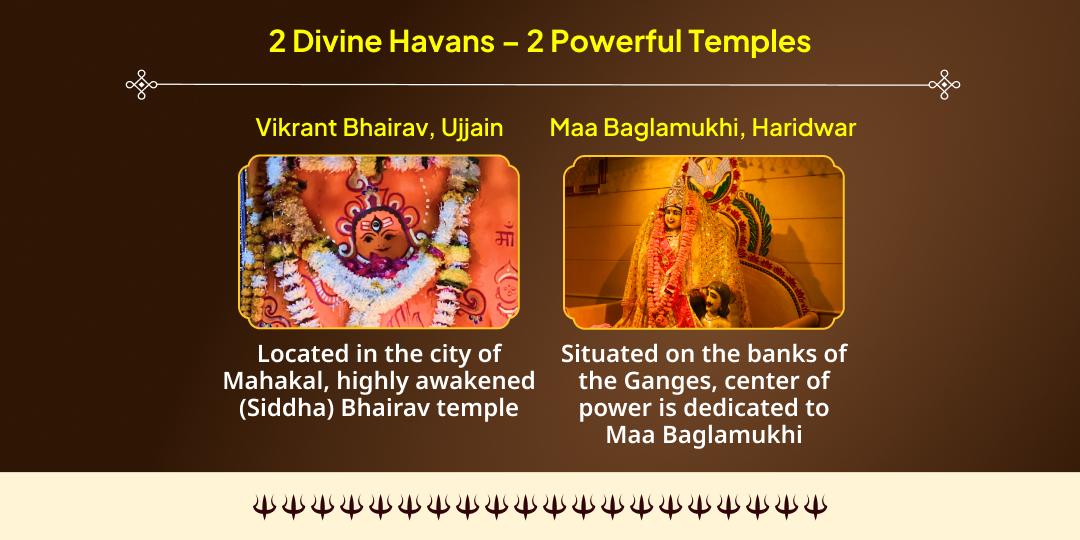 Bagalamukhi Jayanti Shakti-Bhairav Yog: Baglamukhi-Bhairav Mahasiddhi Havan Ahuti