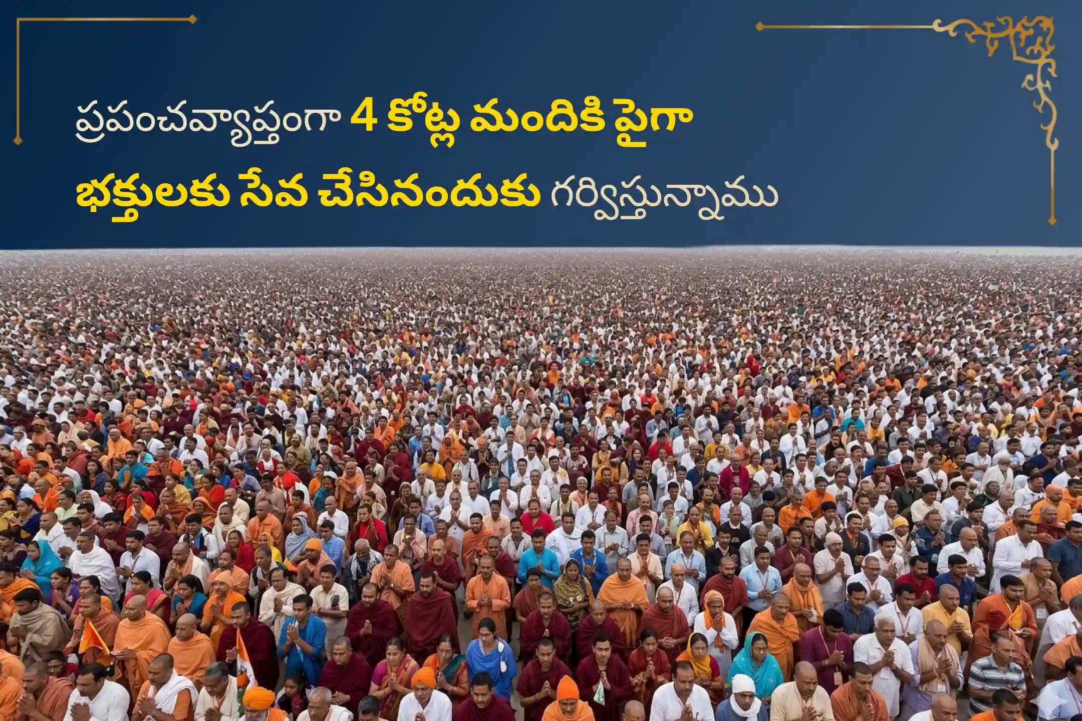 🕉️ వివాహం, సంతానం, వృత్తిలో మరియు కోర్టు కేసులలో ఎదురయ్యే అడ్డంకులను తొలగించుకోవడానికి అమావాస్య ఉపగ్రహ శాంతి ప్రత్యేక మాంది శాంతి పరిహార హోమంలో పాల్గొనండి. 🙏