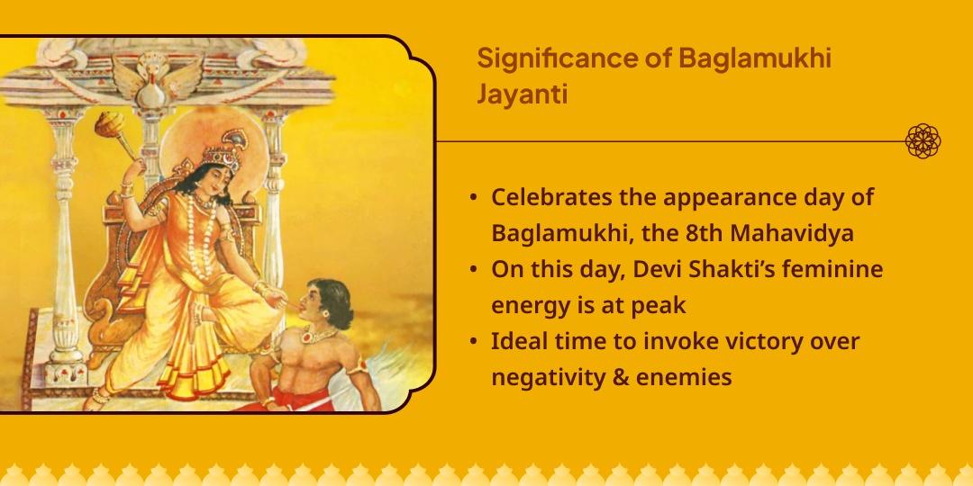 Baglamukhi Jayanti Shri Pitambara Peeth Datia Chadhava