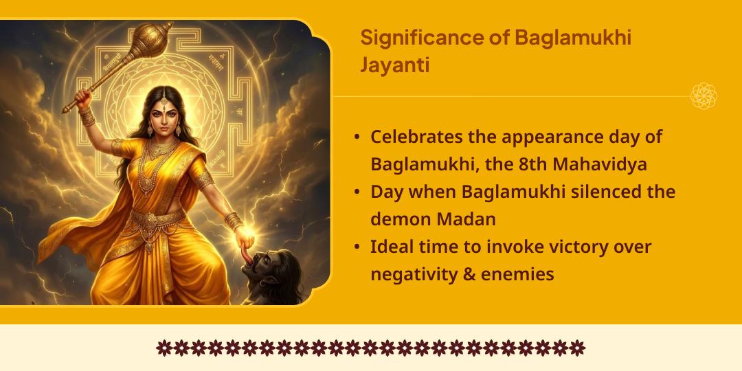 Baglamukhi Jayanti Shatru Nashak 108 Mantra Jaap Chadhava