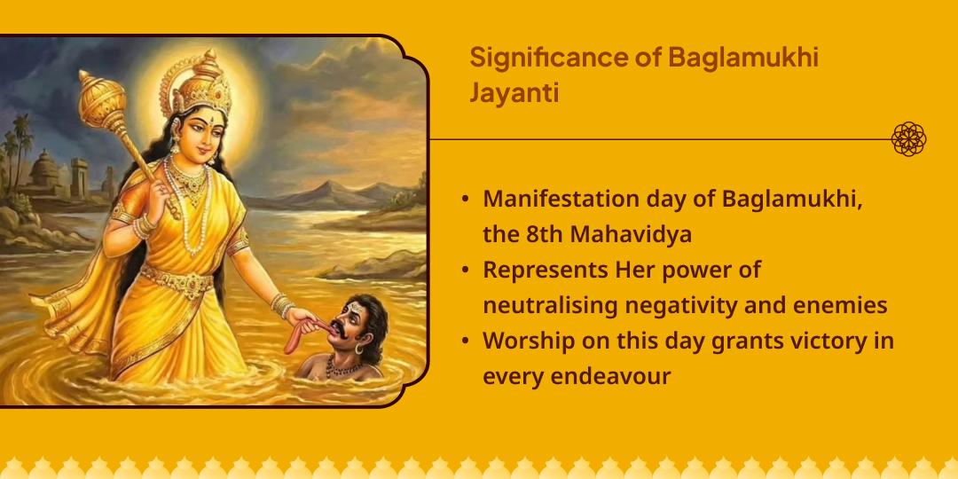 Bagalamukhi Jayanti Maa Bagalamukhi Chola Rasam & Mangala Aarti