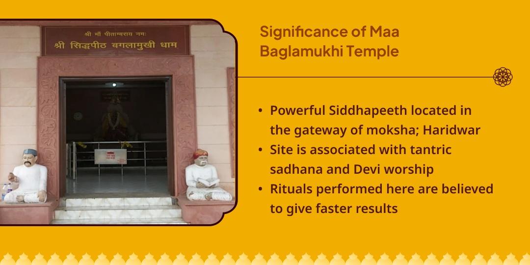 Bagalamukhi Jayanti Maa Bagalamukhi Chola Rasam & Mangala Aarti