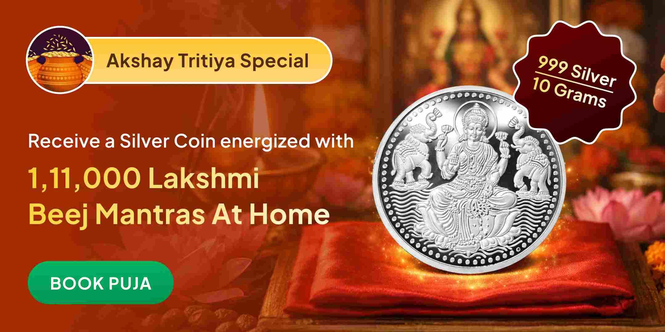  Energized Silver Coin with 1,11,000 Lakshmi Beej Mantra Jaap from Kolhapur Mahalakshmi Shaktipeeth