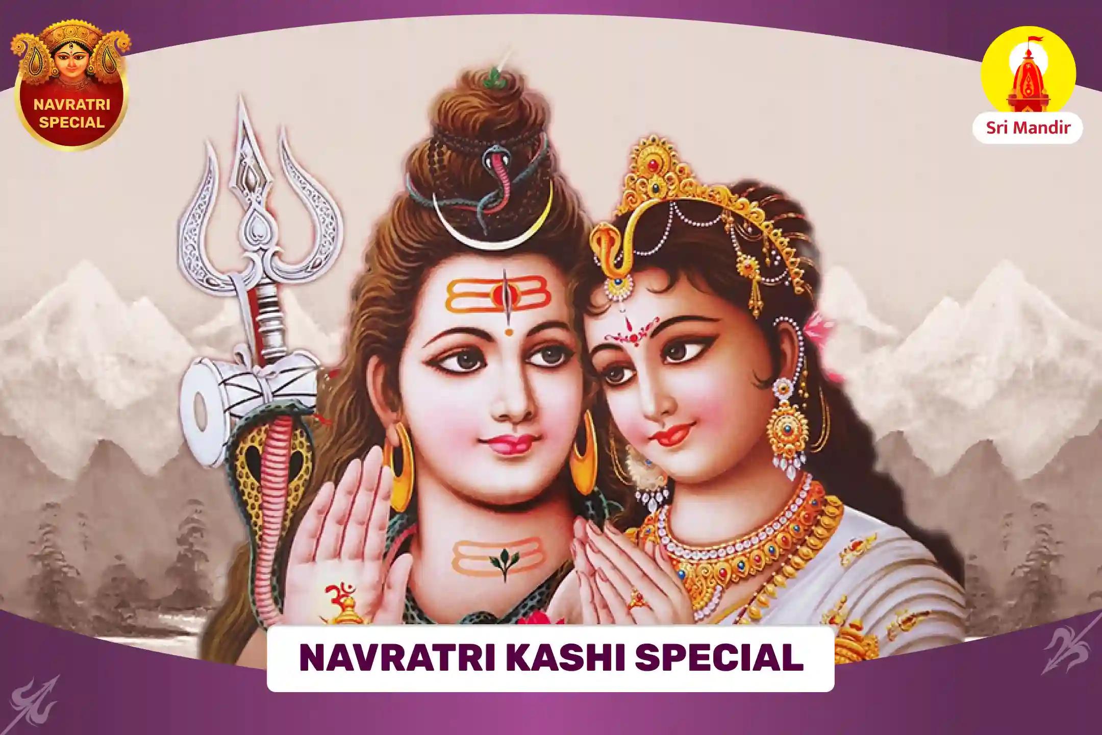 Navratri Kashi Special Gauri-Shankar Puja and Shiv-Gauri Stotra Path To Resolve Conflicts and Achieve Bliss in Relationship