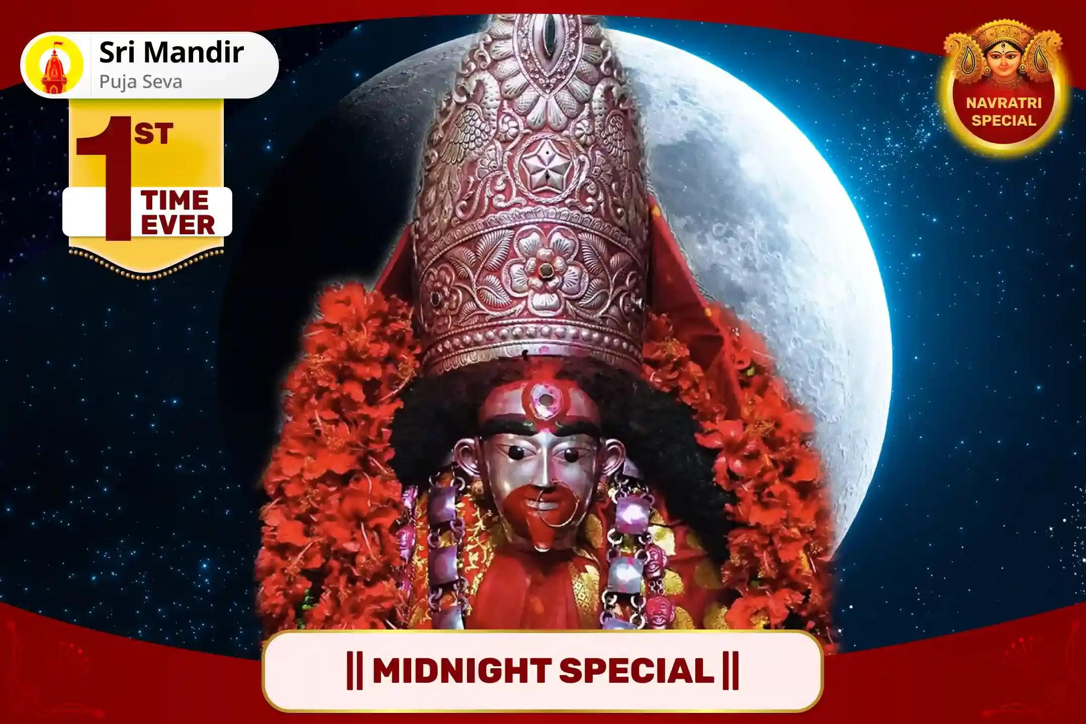 Midnight Special- Maa Tara Jayanti Tantrokta Mahayagya For Protection and Destruction of Negative Forces