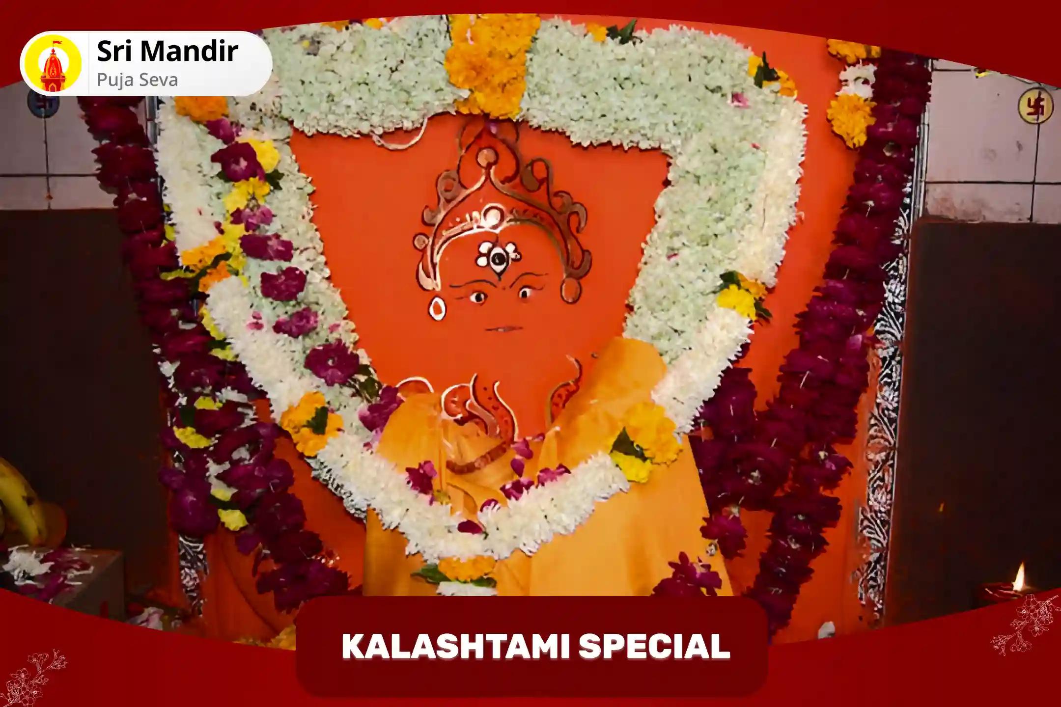 Kalashtami Special Shri Kaal Bhairav Tantrokta Mahayagya and Kalabhairavashtakam for Supreme Courage and Protection from Negative Energies