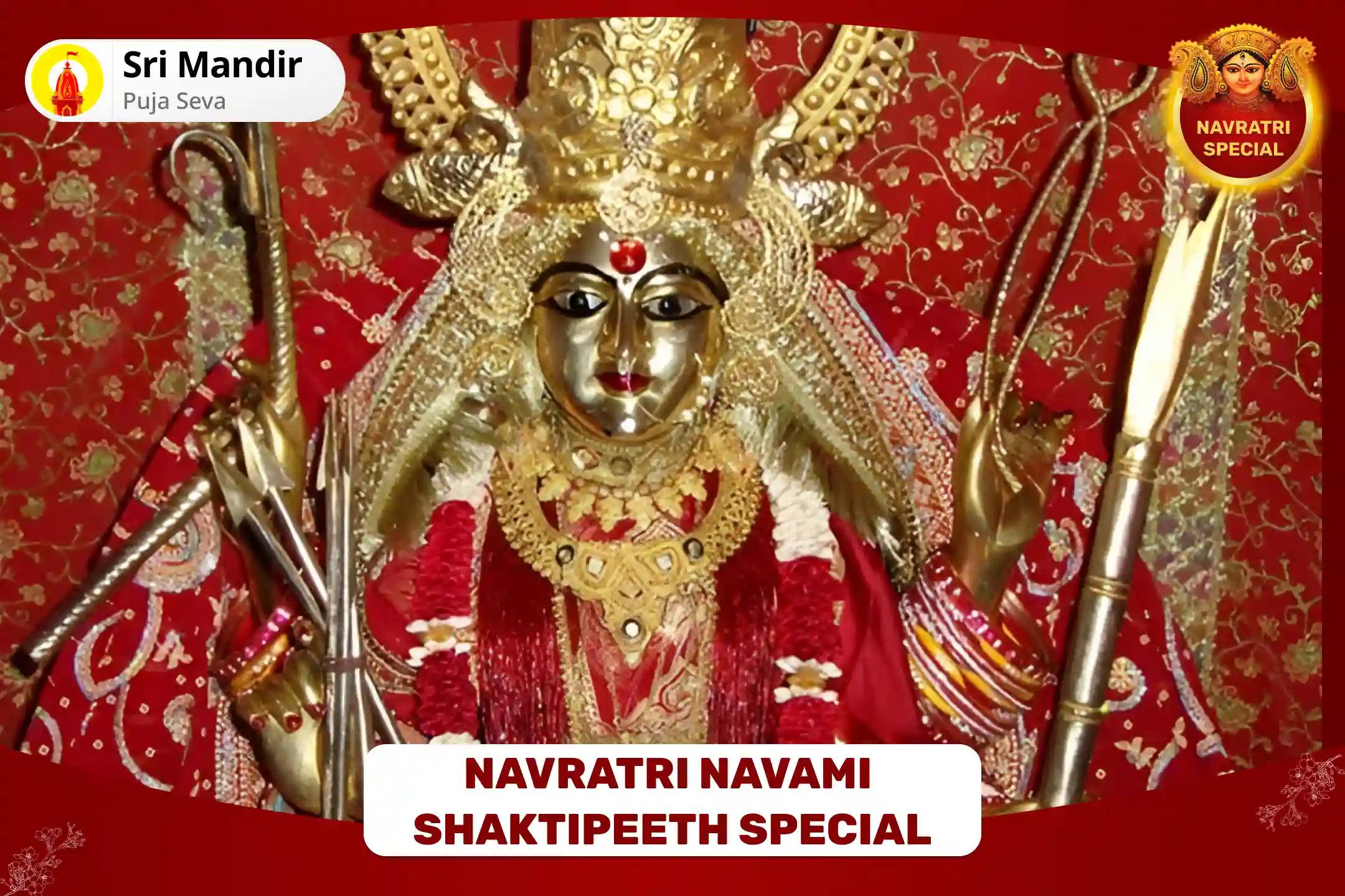 Navratri Navami Shaktipeeth Special Maa Katayayani Maha Yagya and Katyayani Ashtakam Path for Bliss in Relationship and Victory over Enemies