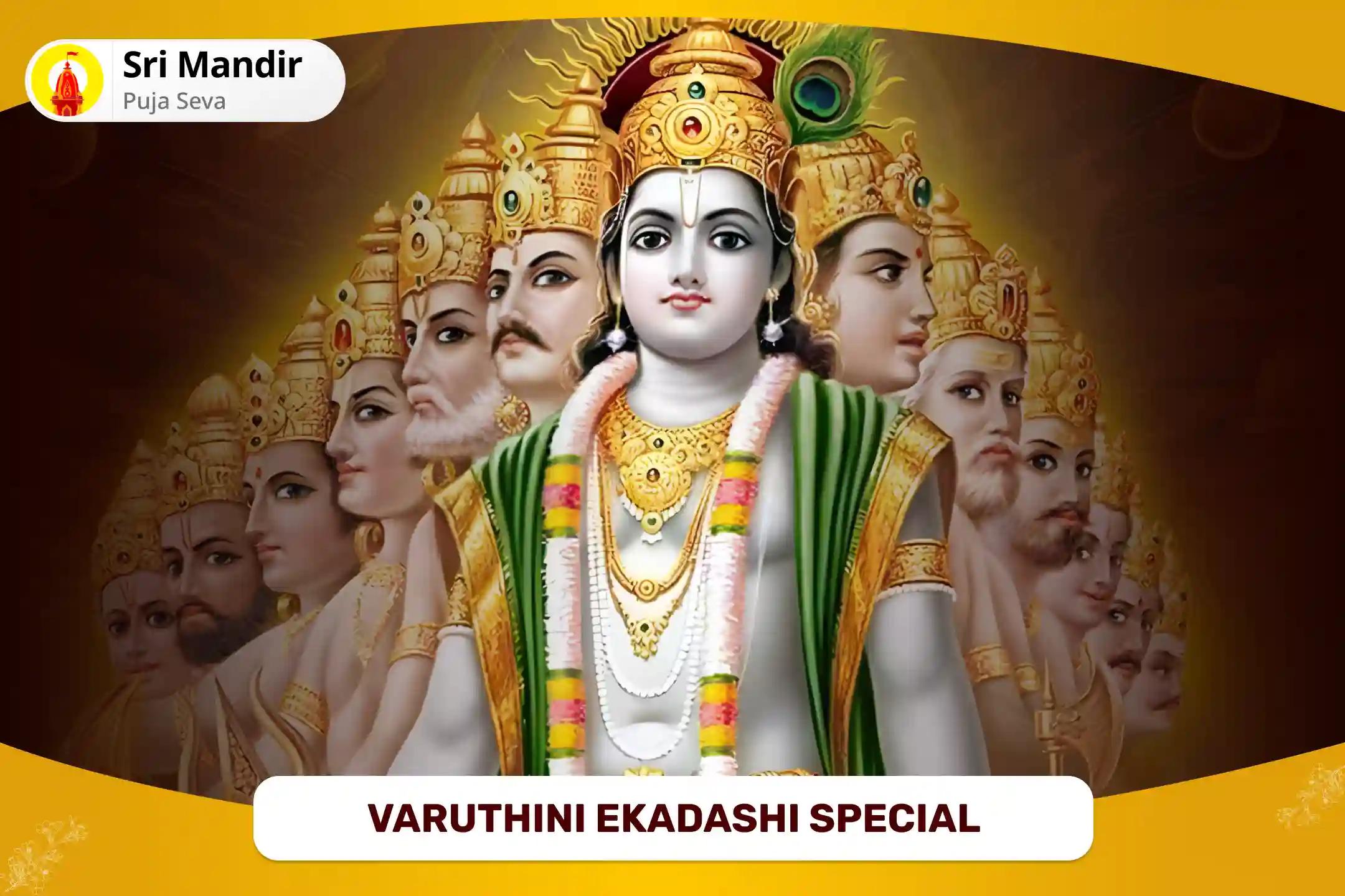 Varuthini Ekadashi Special Ekadashi Vrat Katha, Vishnu Sahastranama Path and Anna Daan for Protection, Prosperity and Spiritual Well-Being