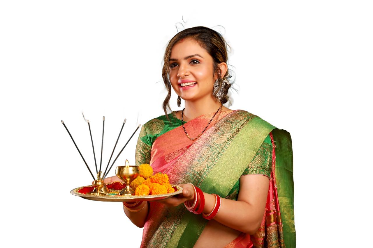 व्यक्तिगत प्रीमियम पूजा package image