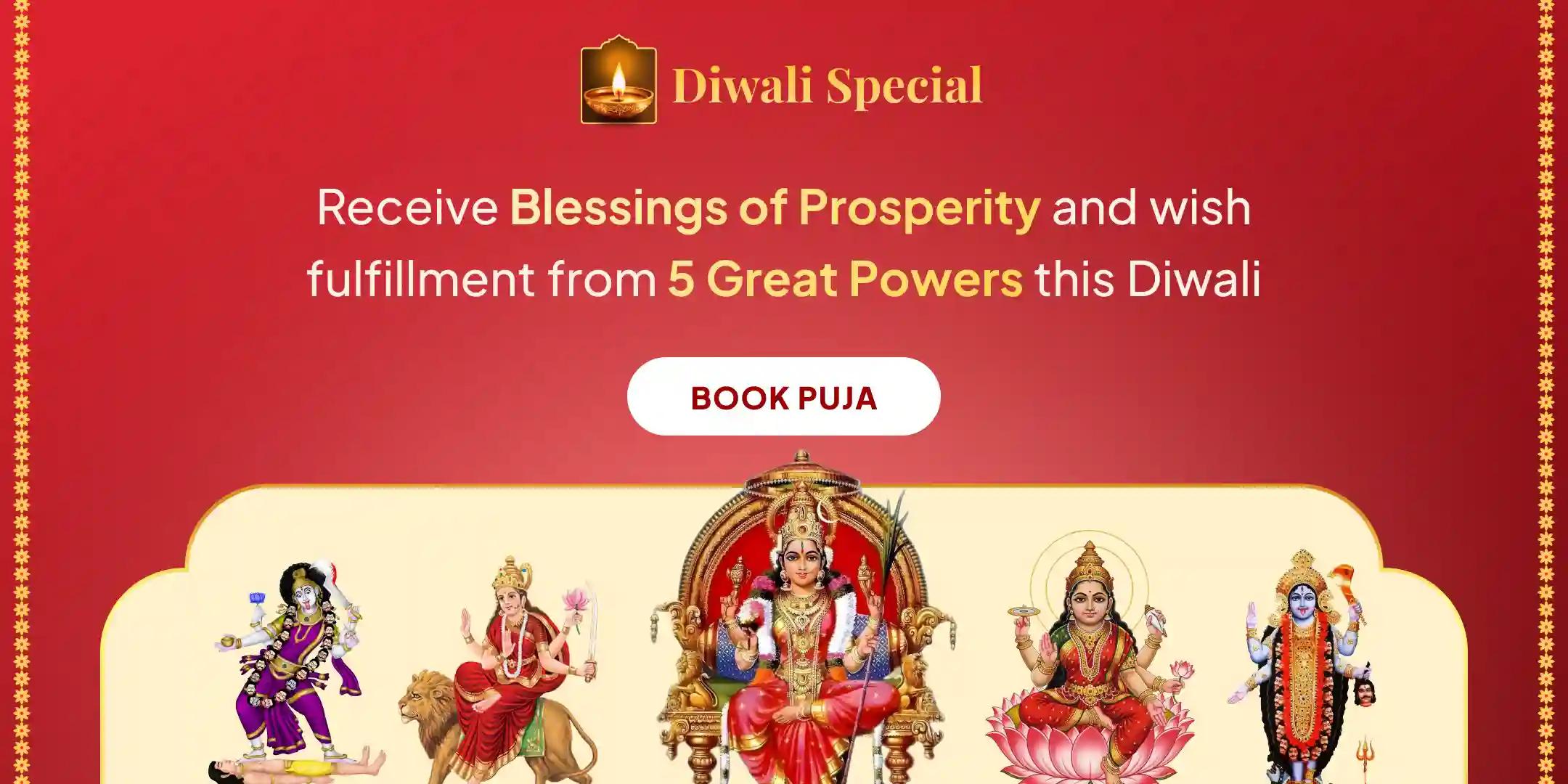 Grand Diwali 5 Devi 5 Shaktipeeth Maharatri Mahayagya for Protection and Prosperity Grand Diwali 5 Devi 5 Shaktipeeth Maharatri Mahayagya for Protection and Prosperity