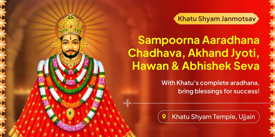 Worship Khatu Shyam’s Janmotsav with Sampoorna Aaradhana on this Gyaaras tithi for blessings of protection and prosperity! Worship Khatu Shyam’s Janmotsav with Sampoorna Aaradhana on this Gyaaras tithi for blessings of protection and prosperity!