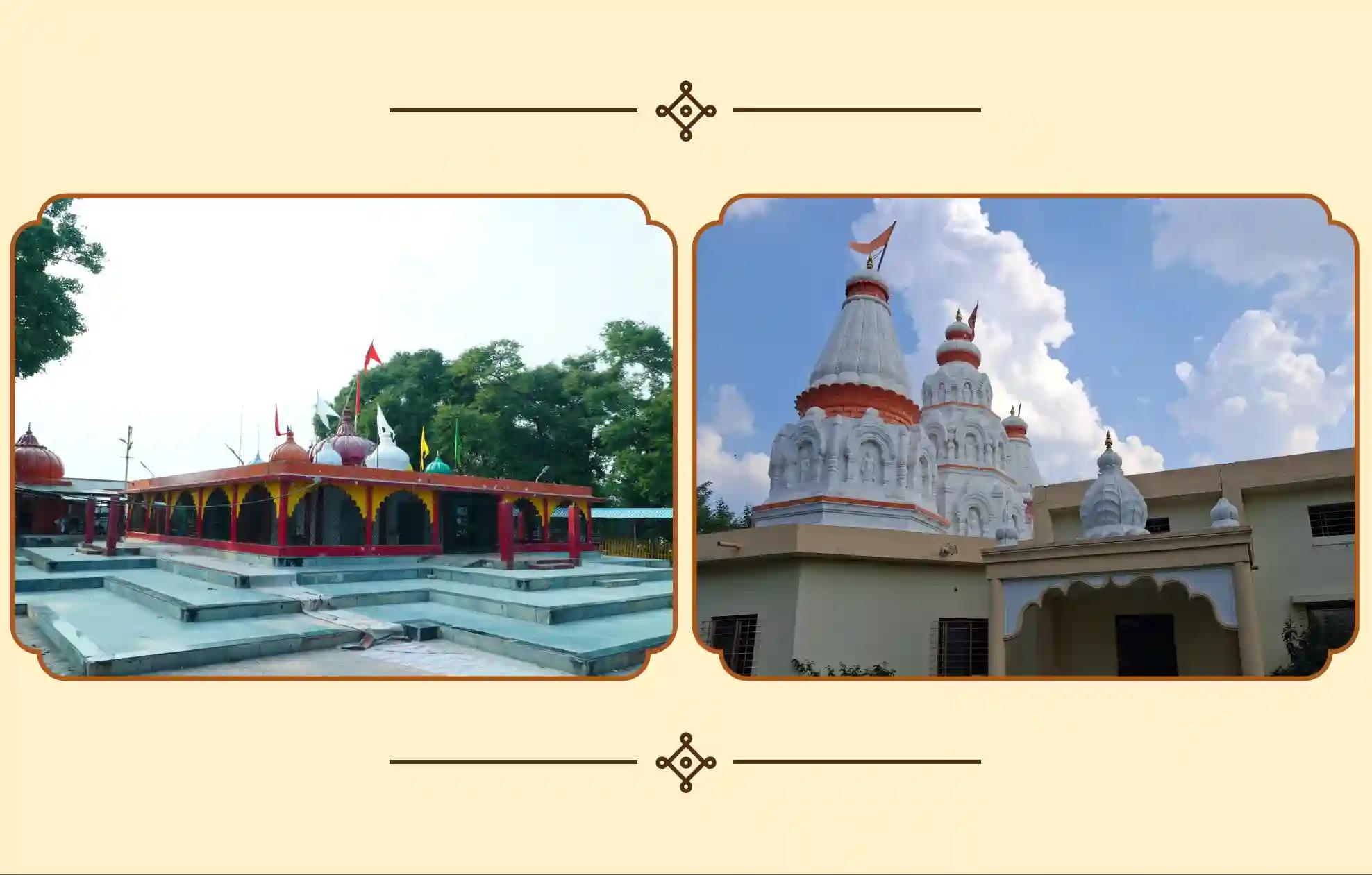 माँ बगलामुखी मंदिर और श्री नवग्रह शनि मंदिर, उज्जैन, मध्य प्रदेश  माँ बगलामुखी मंदिर और श्री नवग्रह शनि मंदिर, उज्जैन, मध्य प्रदेश