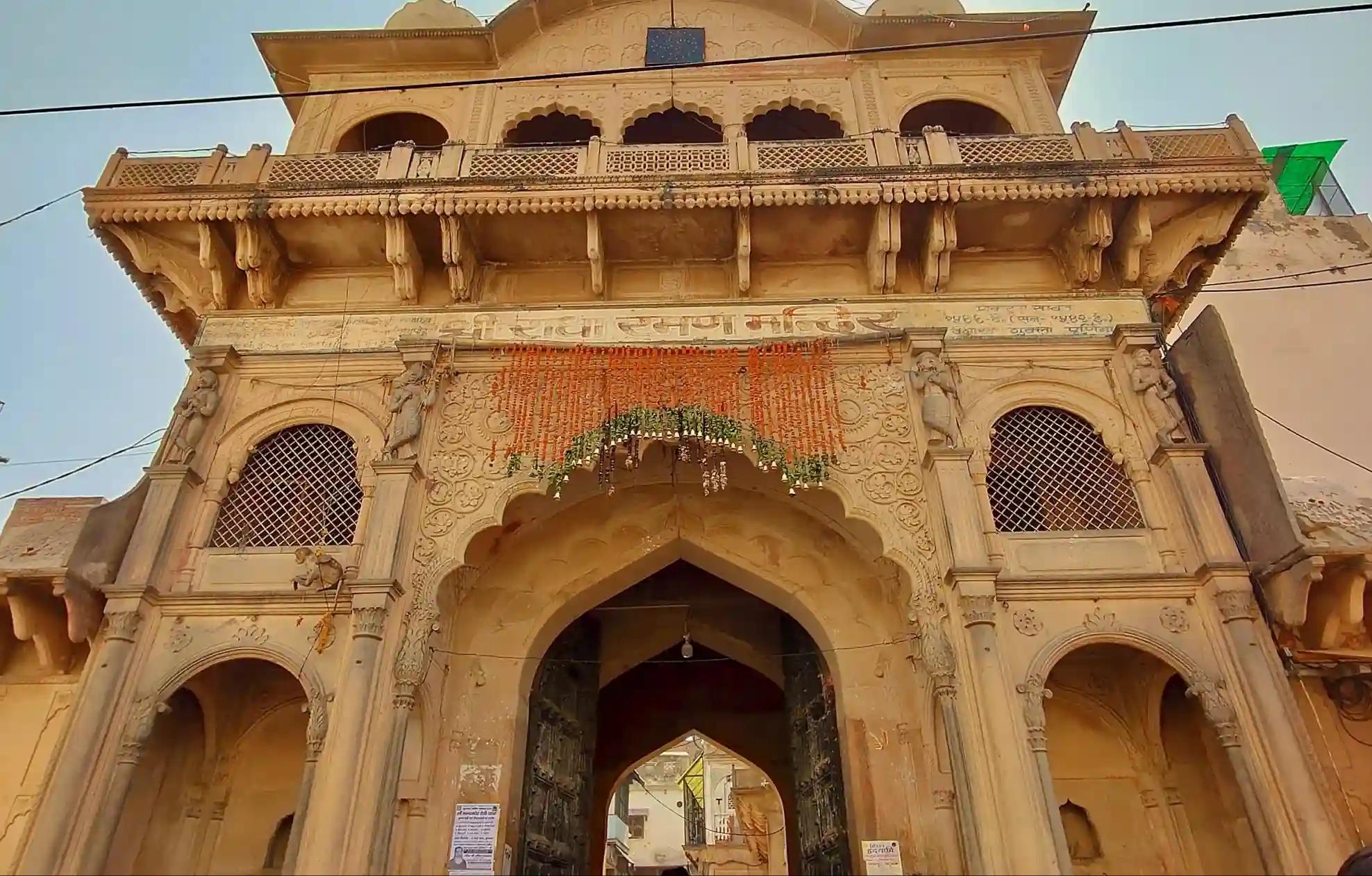 Shri Radha Raman Temple, Vrindavan, Uttar Pradesh Shri Radha Raman Temple, Vrindavan, Uttar Pradesh