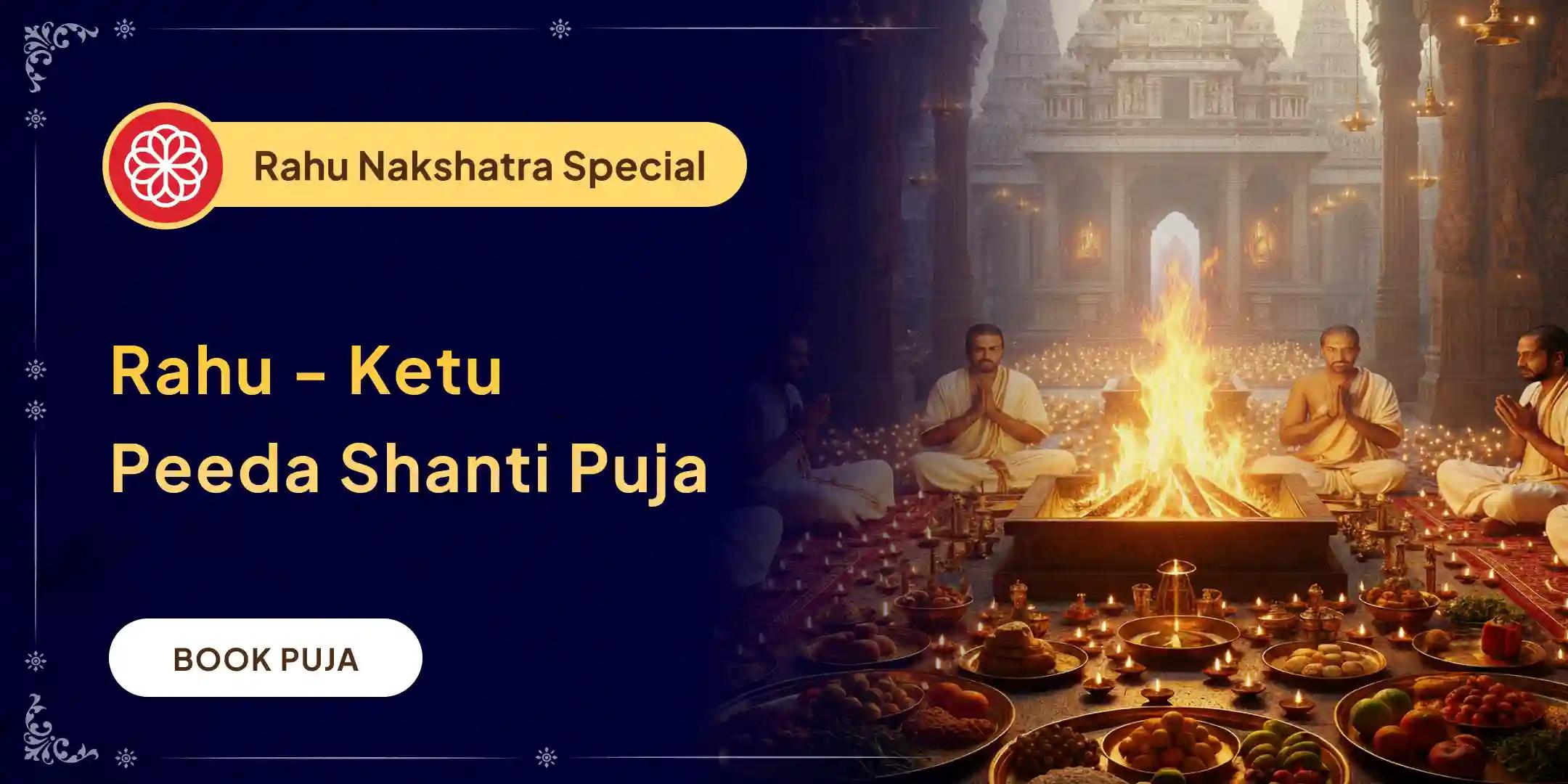 Rahu-Ketu Peeda Shanti Puja and Shiv Rudrabishek Rahu-Ketu Peeda Shanti Puja and Shiv Rudrabishek