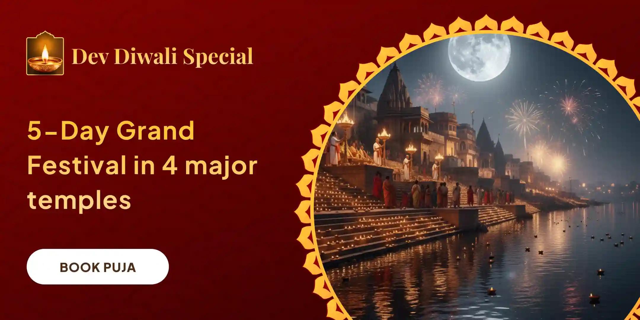 Last 5 Days Kartik Ekadashi - Kartik Purnima Maha Utsav with Grand Purnima Kashi Dev Deepawali Last 5 Days Kartik Ekadashi - Kartik Purnima Maha Utsav with Grand Purnima Kashi Dev Deepawali