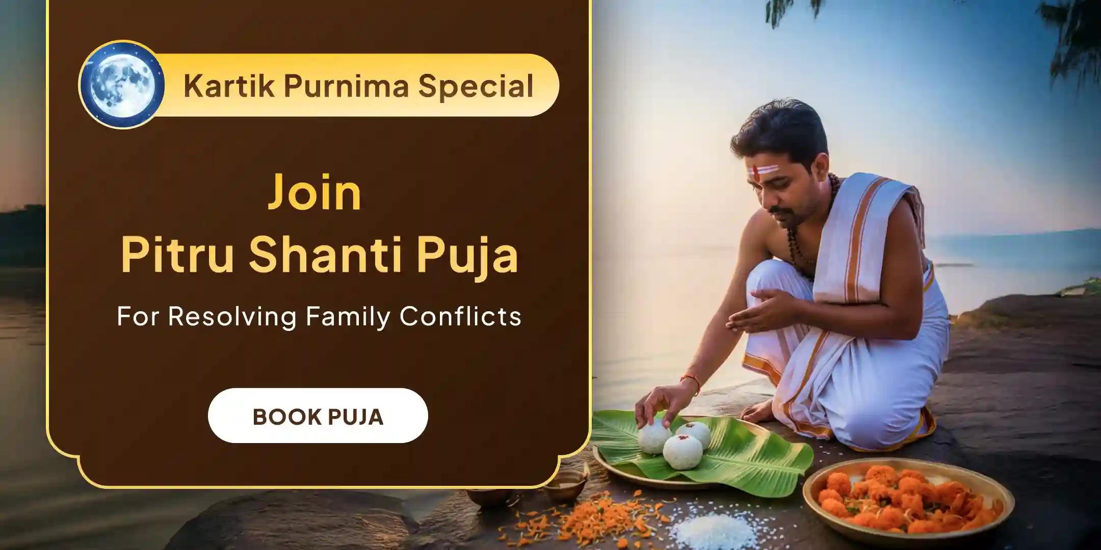 Pitru Shanti Puja and Gokarna Til Tarpan Pitru Shanti Puja and Gokarna Til Tarpan