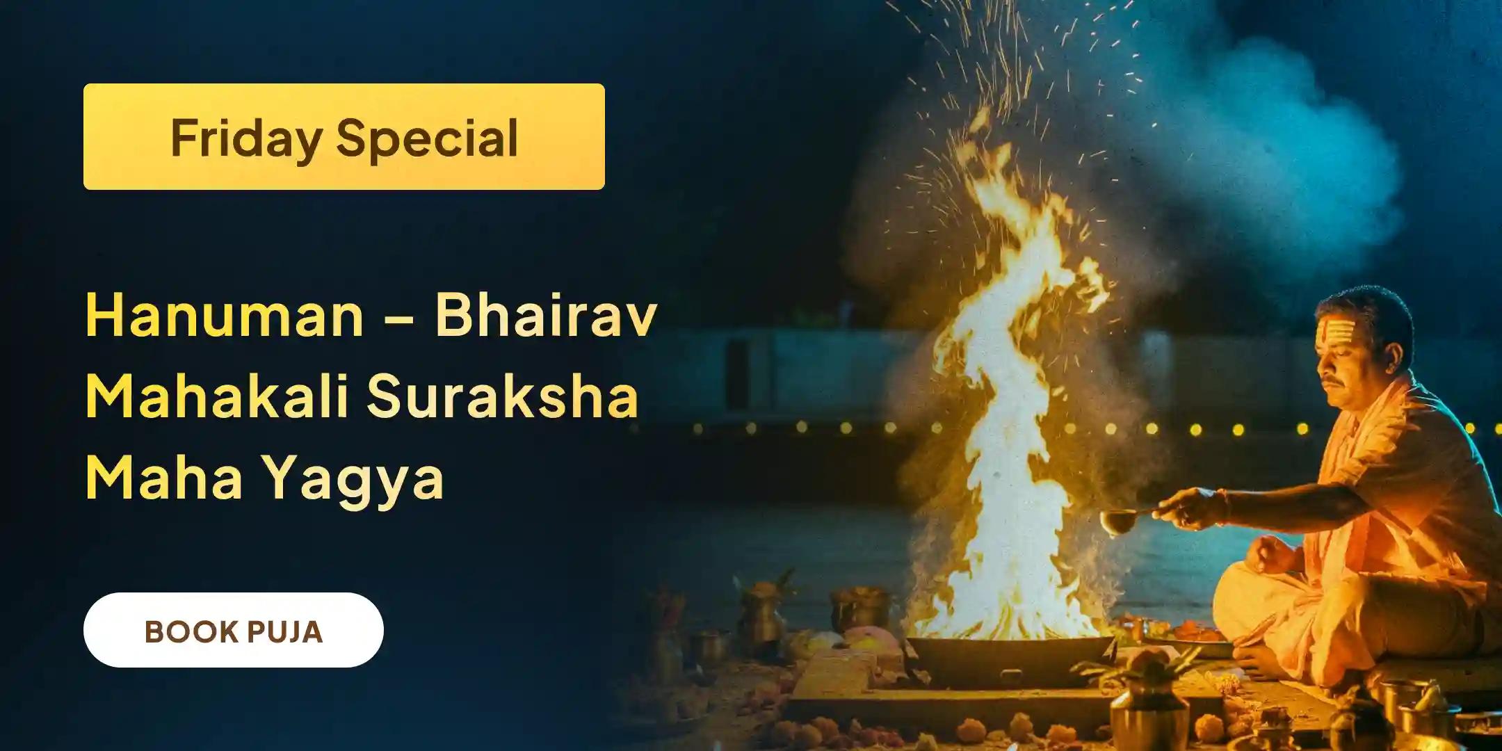 Shri Hanuman, Bhairav, Maha Kali Sampoorna Suraksha Maha Yagya Shri Hanuman, Bhairav, Maha Kali Sampoorna Suraksha Maha Yagya