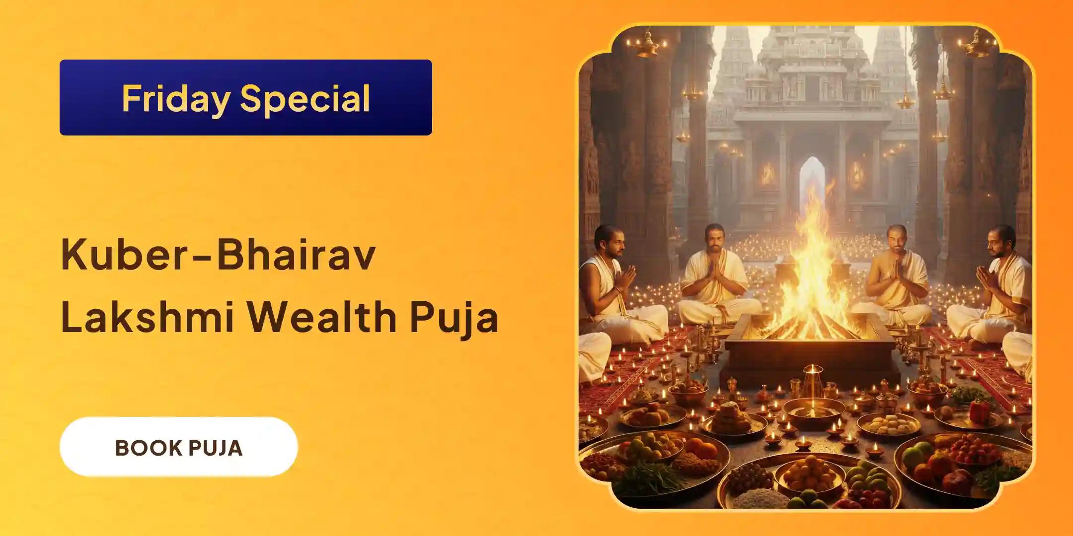 11,000 Kuber Mantra Jaap, Batuk Bhairav Kavach and Shri Sukta Havan 11,000 Kuber Mantra Jaap, Batuk Bhairav Kavach and Shri Sukta Havan