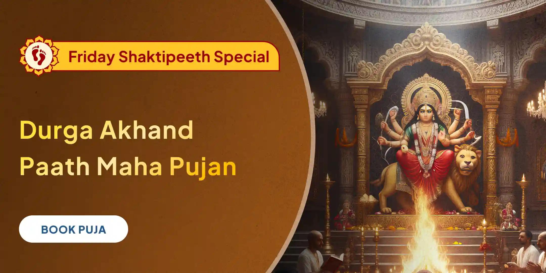 Nav Durga Nav Stotra Path Pujan and Nav Chandi Havan Nav Durga Nav Stotra Path Pujan and Nav Chandi Havan