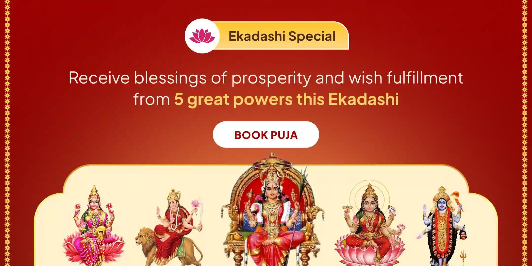 Grand Ekadashi 5 Devi 5 Shaktipeeth Maharatri Mahayagya for Protection and Prosperity Grand Ekadashi 5 Devi 5 Shaktipeeth Maharatri Mahayagya for Protection and Prosperity