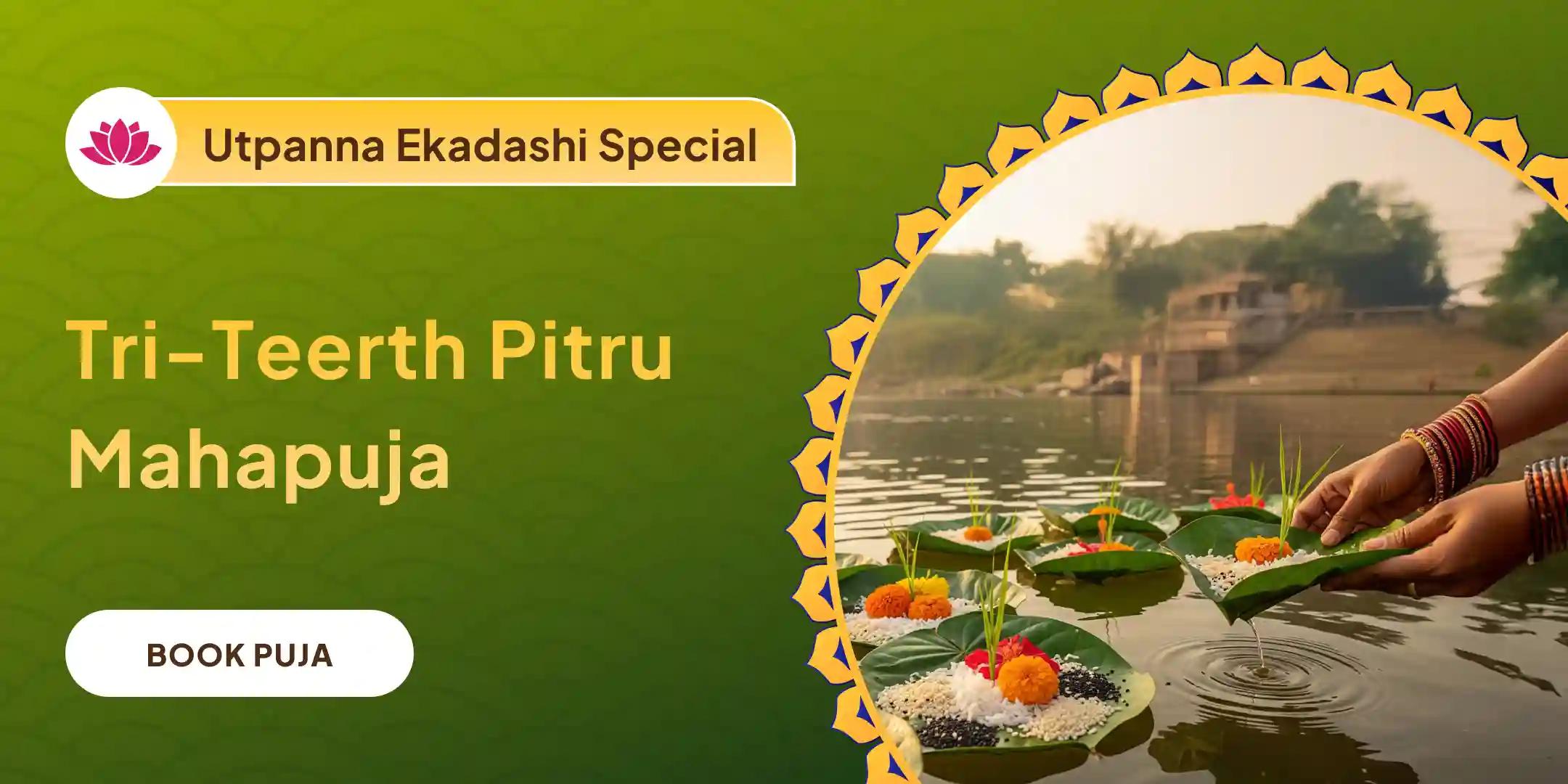 Narayana Bali Pitru Shanti Puja & Kashi Ganga Maha Aarti Narayana Bali Pitru Shanti Puja & Kashi Ganga Maha Aarti