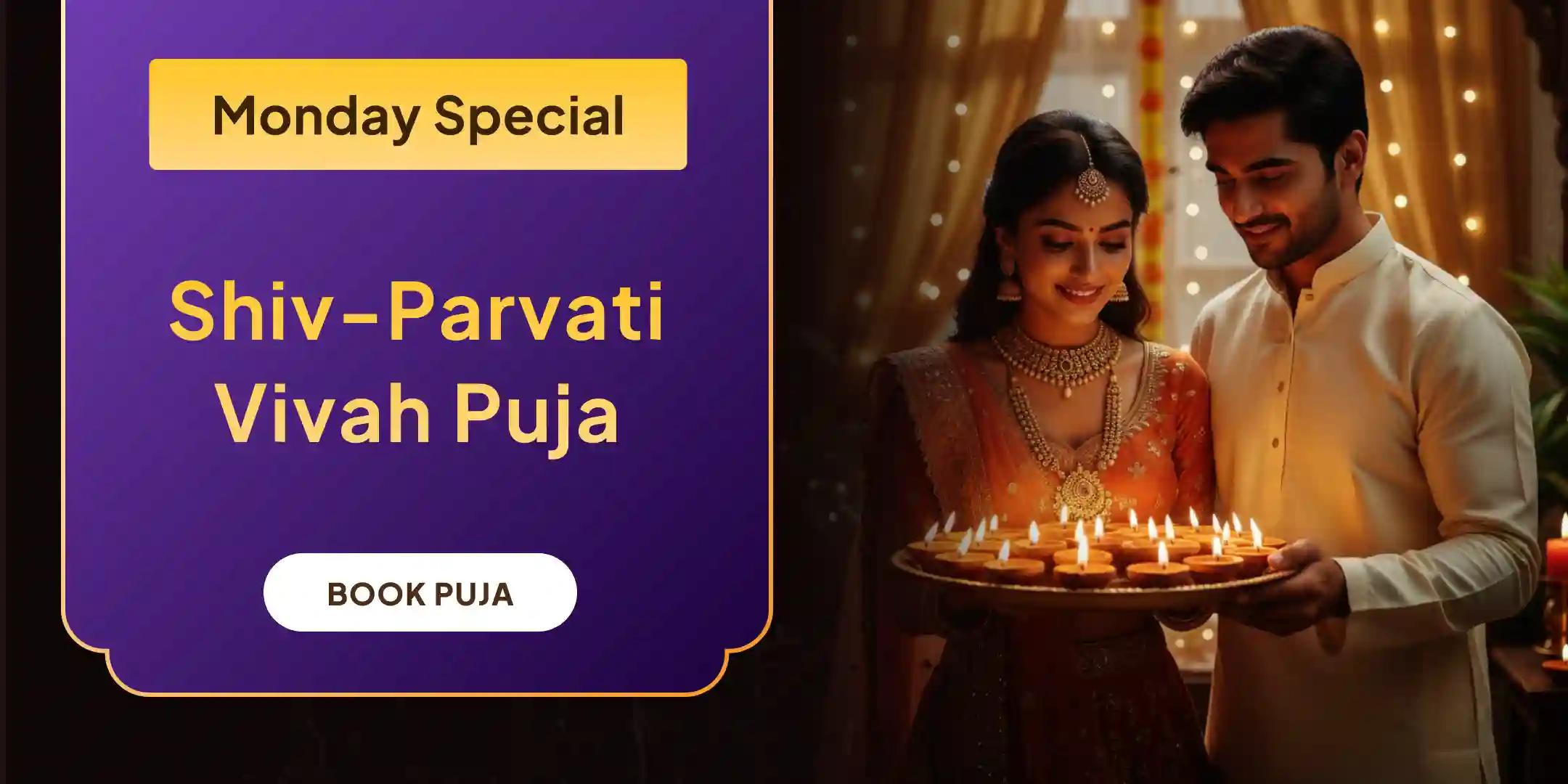 Triyuginarayan Shiv–Parvati Vivah Pujan & Ardhanarishwara Abhishek Triyuginarayan Shiv–Parvati Vivah Pujan & Ardhanarishwara Abhishek