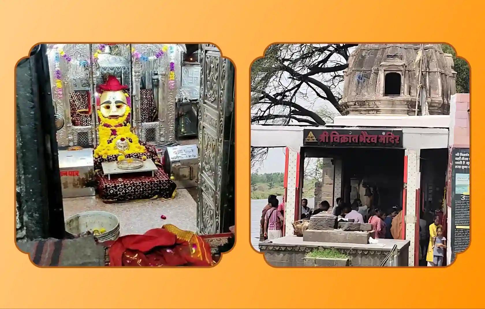 Shri Vikrant Bhairav Mandir, Shri Kaal Bhairav Mandir,Ujjain, Kashi Shri Vikrant Bhairav Mandir, Shri Kaal Bhairav Mandir,Ujjain, Kashi