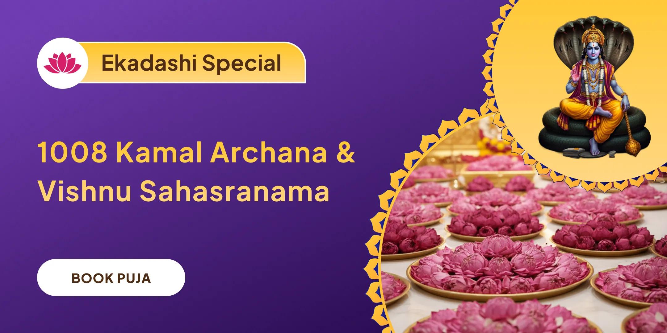 1008 Kamal Archana and Vishnu Sahasranama 1008 Kamal Archana and Vishnu Sahasranama