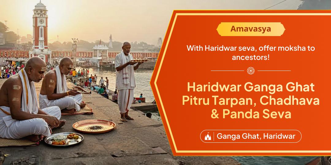 Where the Ganga Flows, Liberation Begins - On Amavasya, perform complete seva at the Ganga ghat for your ancestors! Where the Ganga Flows, Liberation Begins - On Amavasya, perform complete seva at the Ganga ghat for your ancestors!