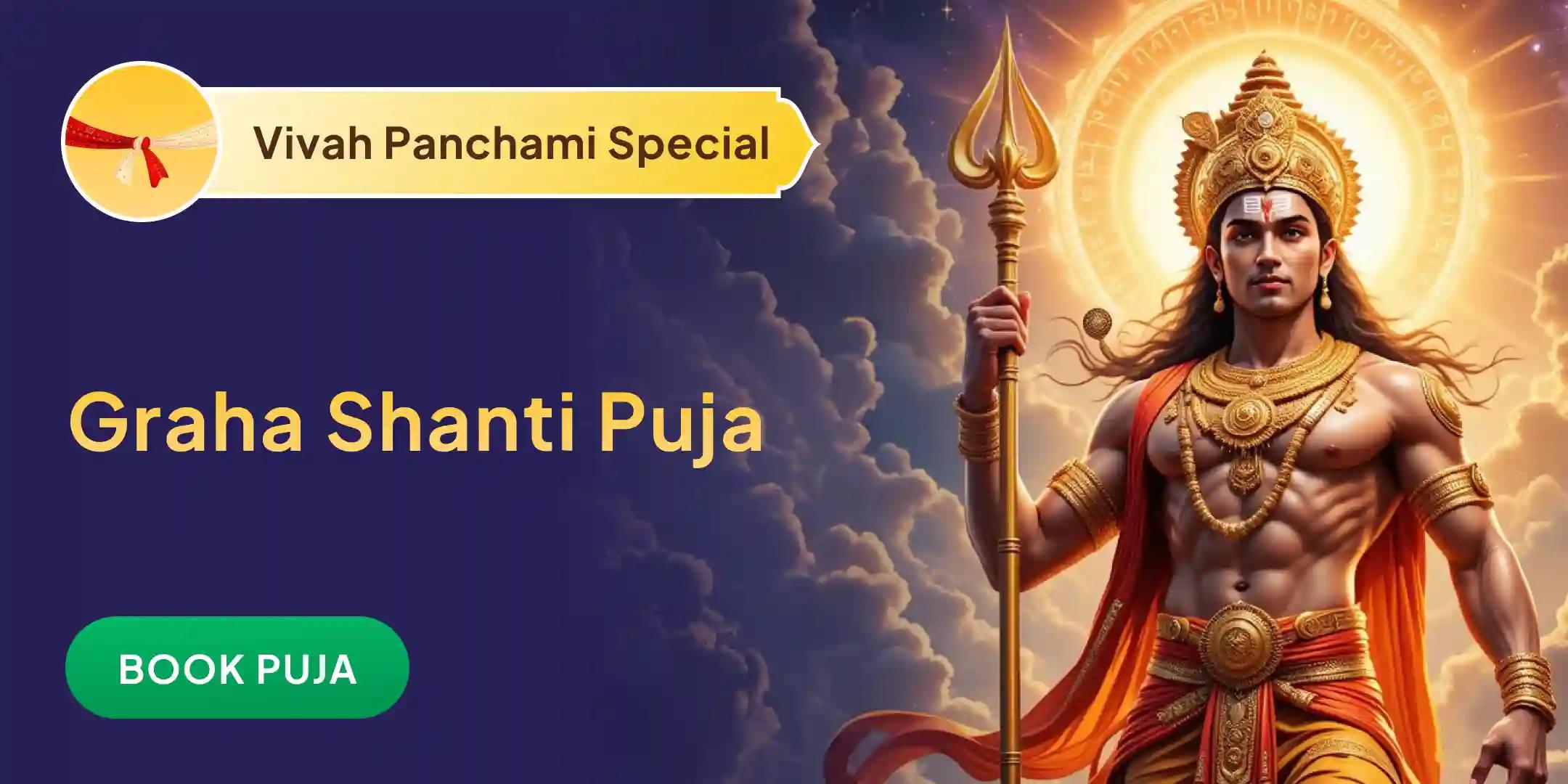 Manglik Dosha Shanti Puja, Peepal Tree Puja and Mangal Daan Kunjika Manglik Dosha Shanti Puja, Peepal Tree Puja and Mangal Daan Kunjika