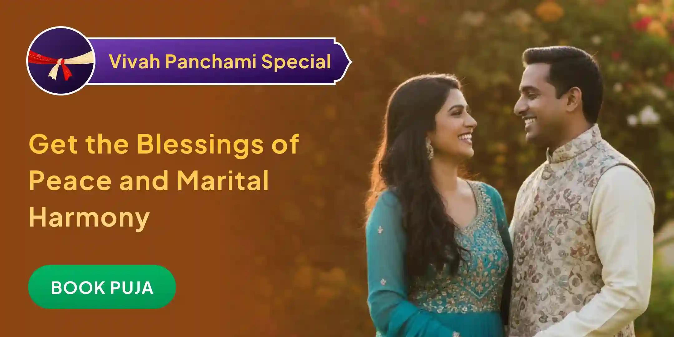 Lakshmi Narayan, Shiv Parvati, Sita Ram. 3 couples Maha Aarti Lakshmi Narayan, Shiv Parvati, Sita Ram. 3 couples Maha Aarti