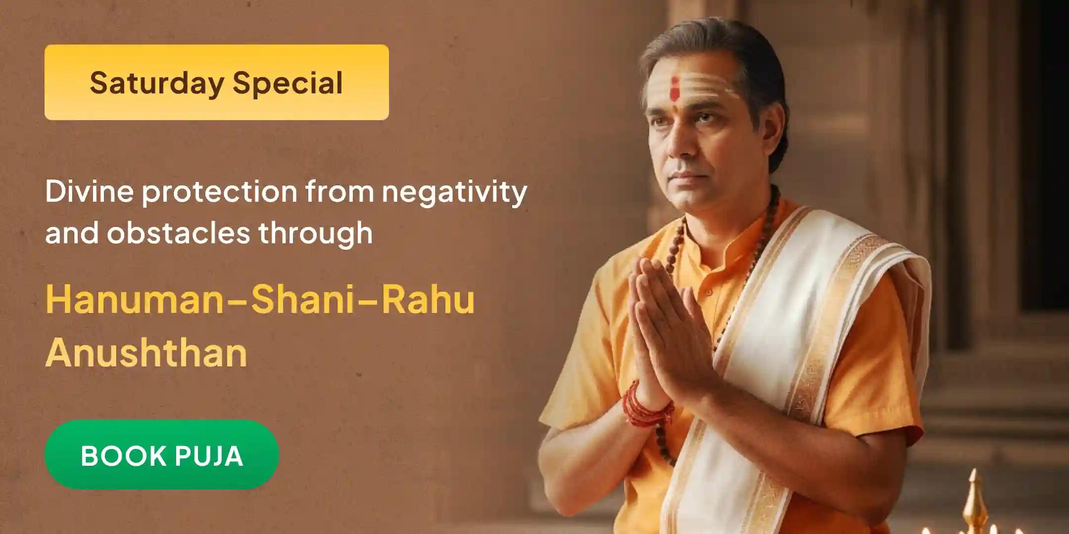 23,000 Shani Mool Mantra Jaap, 18,000 Rahu Mool Mantra Jaap and 21,000 Hanuman Gayatri Mantra Jaap 23,000 Shani Mool Mantra Jaap, 18,000 Rahu Mool Mantra Jaap and 21,000 Hanuman Gayatri Mantra Jaap